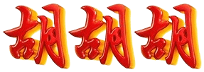 logo OYSLOT